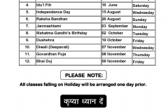 Om Education Welfare Society List of holidays 2018